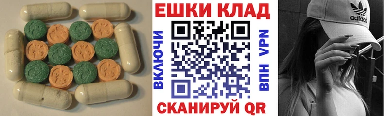 ЭКСТАЗИ Punisher  Купить  Каменногорск 