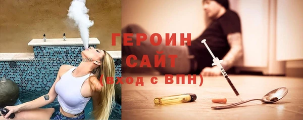 spice Вязьма