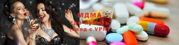 сатива Волоколамск