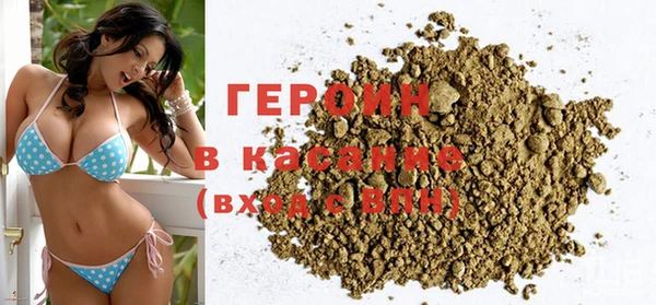 spice Вязьма