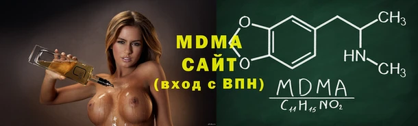 кокаин VHQ Вяземский