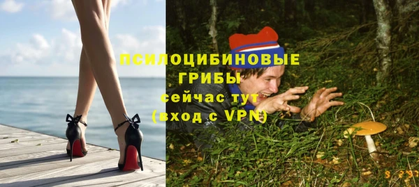 а пвп мука Волосово