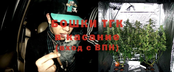 а пвп мука Волосово