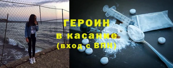 а пвп мука Волосово