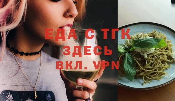 сатива Волоколамск