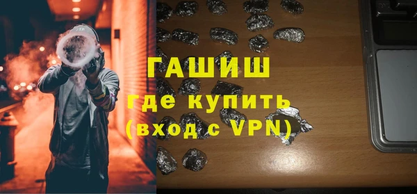 spice Вязьма